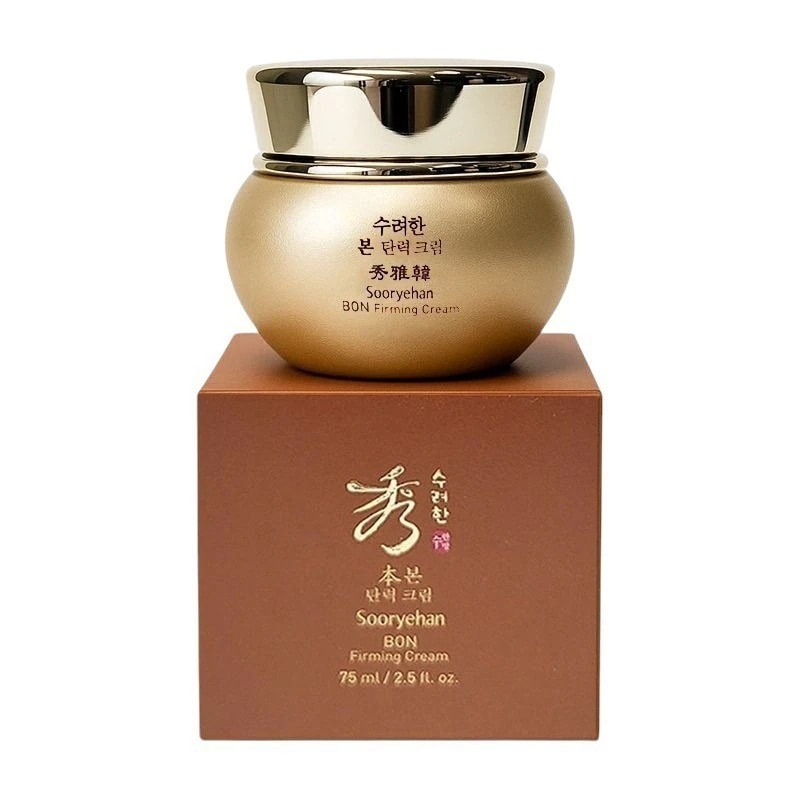 弾力Cream 発酵本生 高保湿 75ml RichCream Moisturizing