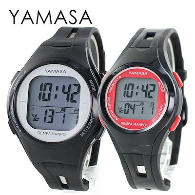 DAMONDE × Kazetomori GLOW UNIT2枚セット 【公式通販】