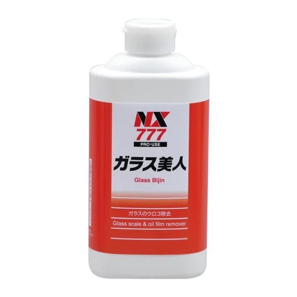 NX ガラス美人 NX777 作業工具 オイル ウエス 洗浄剤