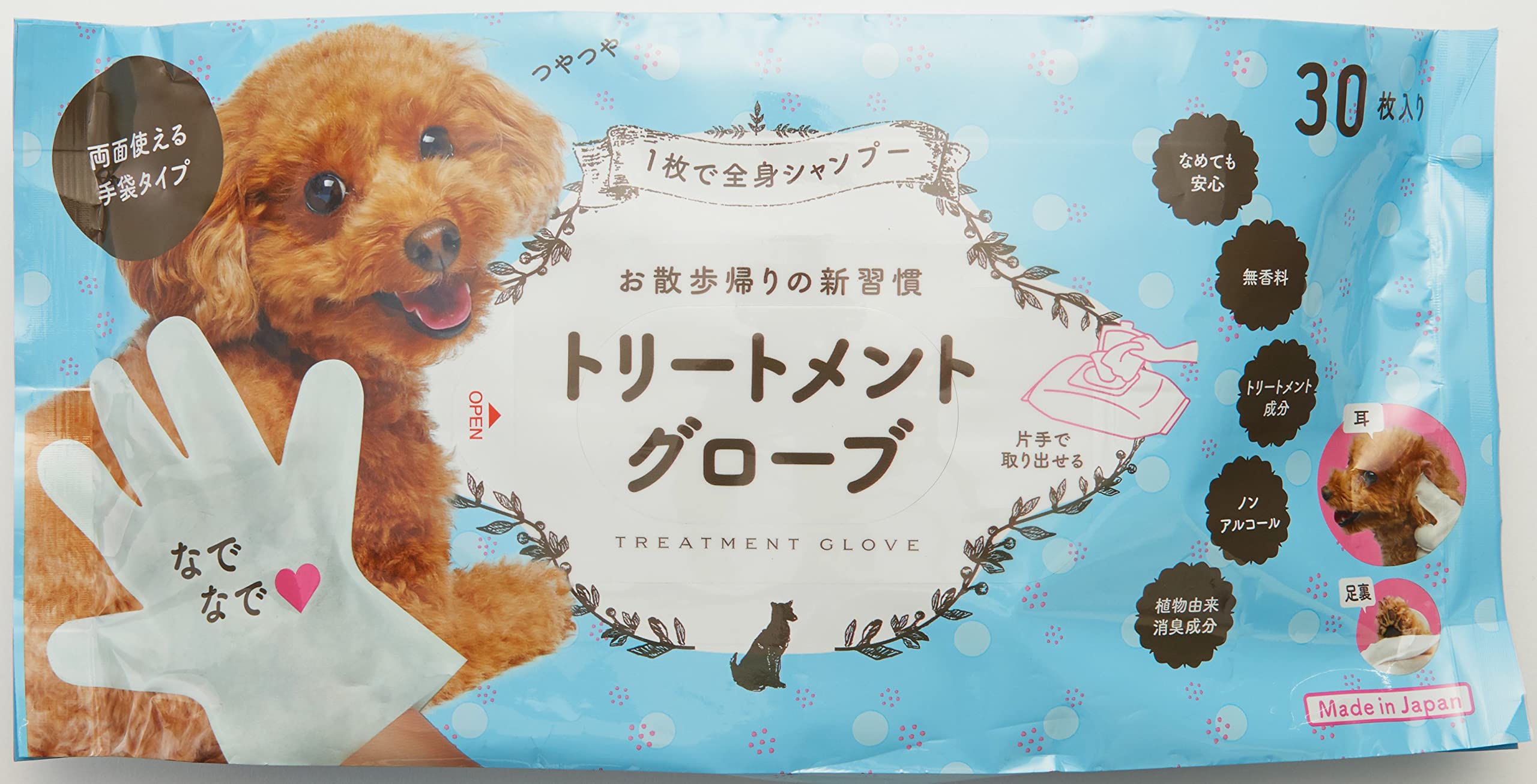 信頼 トリートメントグローブ 30枚入 犬用 8個まとめ売り シャンプーできない時に トイレ用品 Crownbrazil Com Br