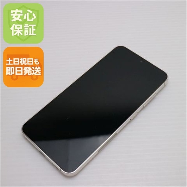 美品 SC-51D Galaxy S23 クリーム DoCoMo スマホ SAMSUNG 即日発送 土日祝発送OK 44