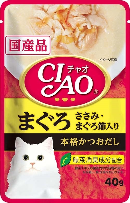 （まとめ買い）いなばペットフード CIAOパウチ まぐろ ささみ/まぐろ節入り 40g IC-208 猫用 [x48]