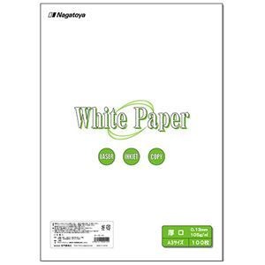 （まとめ）長門屋商店 ホワイトペーパー A3 厚口 90kg ナ-014 1冊（100枚） [x3]