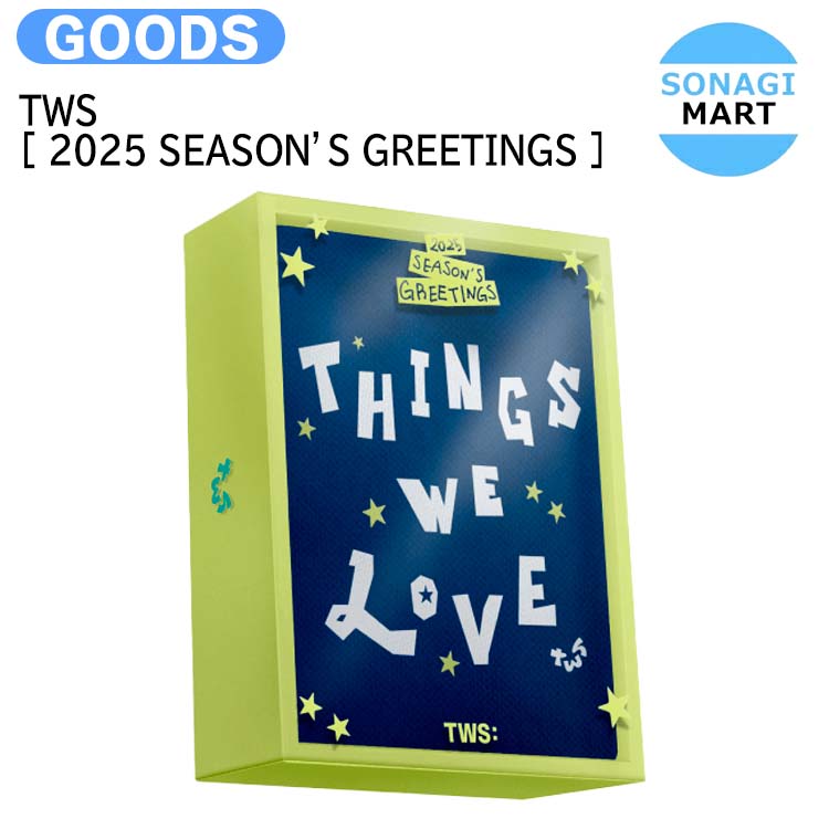 TWS [ 2025 SEASONS GREETINGS ] / 公式グッズ / 予約商品