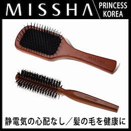 【MISSHA/ミシャ】原木 クッション ヘア ブラシ 2種類/静電気防止/ヘアケア/ブラシ/くし/ドライヤー/静電気/韓国コスメ/PRINCESSKOREA