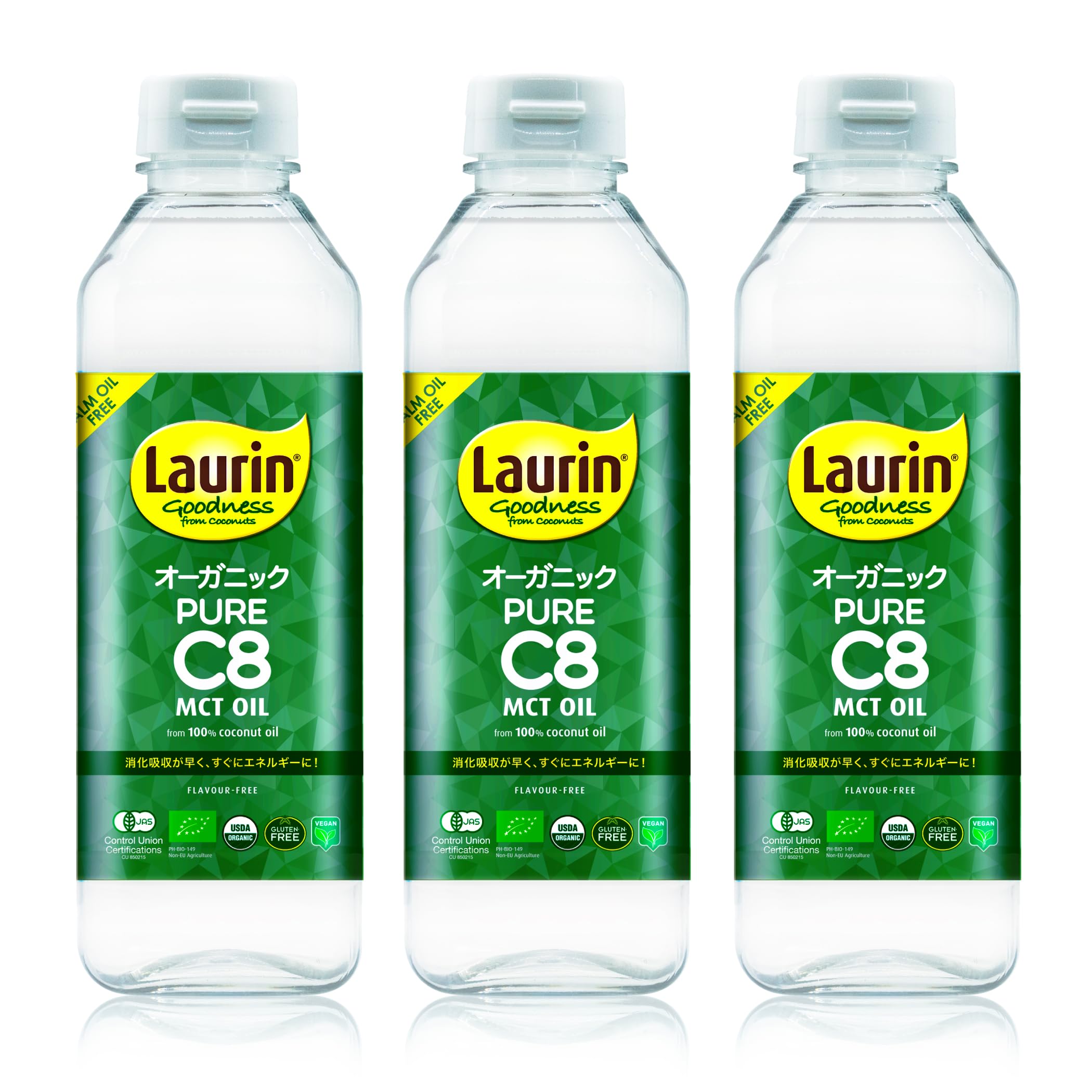 Laurin ラウリン MCTオイル C8 中鎖脂肪酸100% 有機JAS認証 オーガニック ココナッツ由来100% 500ml 3本