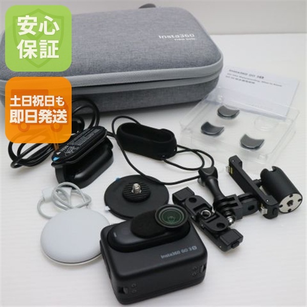 新品同様 Insta360 GO 3S 128GB ブラック アクションカメラ Insta360 即日発送 土日祝発送OK 81