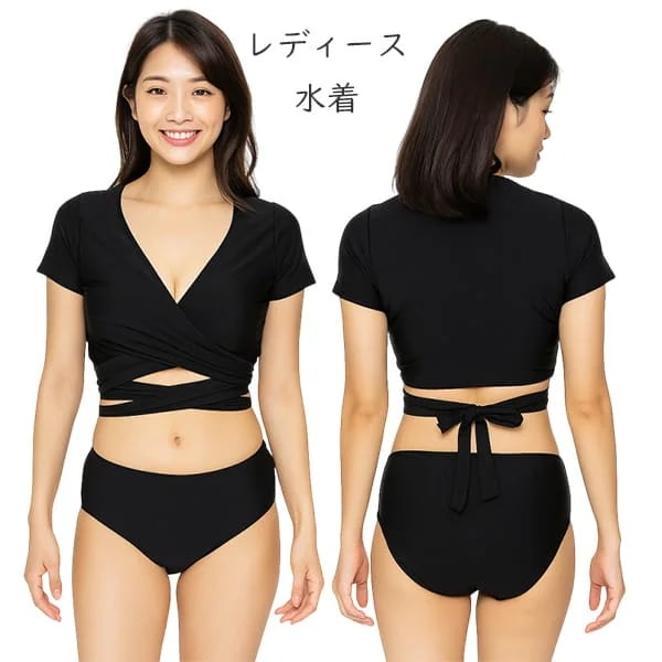 レディース水着 ビキニ セットアップ クロップドトップス風 セパレート ハイウエスト風 体型カバー カシュクールデザイン 黒 ブラック モノトーン スタイリッシュ セクシー 大人可愛い シンプル