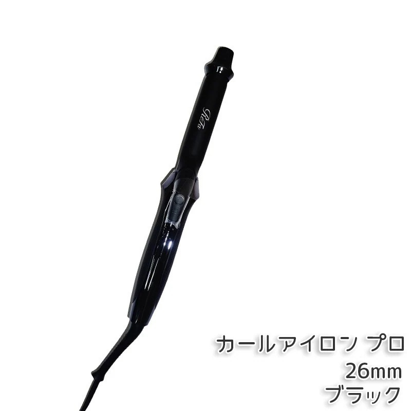 Qoo10] リファ 【シリアルNo付き/1年保証あり】リファ : 美容・健康家電