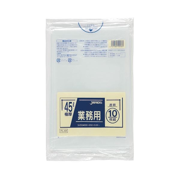 （まとめ）ジャパックス 業務用 特厚ポリ袋 透明45L PL-48 1パック（10枚）[x10]
