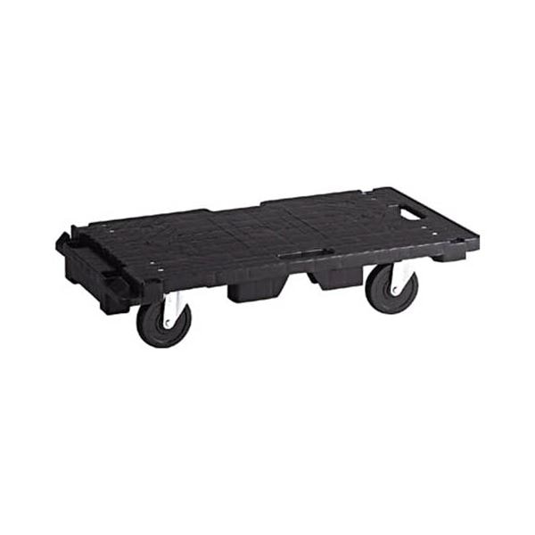 マルチキャリー 導電性連結くん 680x390mm MP-6839EG-100 1台 完成品