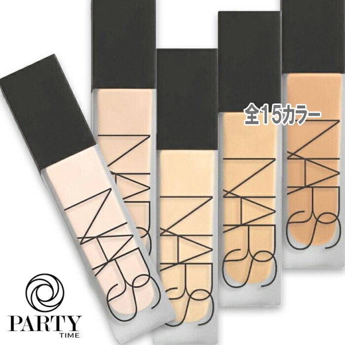 NARS(ナーズ) ナチュラル ロングウェア ファンデーション 30mL 2026年3月20日より順次発送