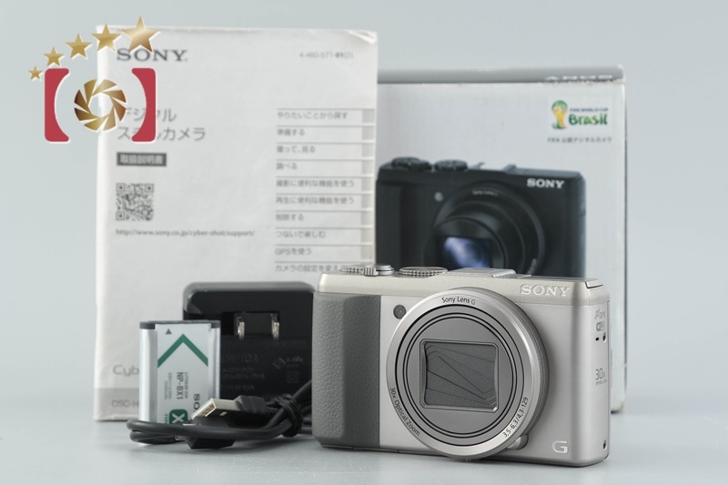 Cyber-shot DSC-HX50V シルバー コンパクトデジタルカメラ 元箱付き 多言語対応