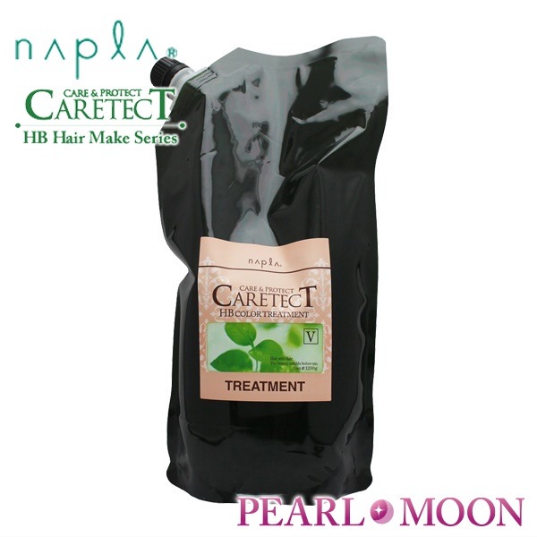 ナプラ　napla　ケアテクトHBカラートリートメントV　(ハリコシ)　詰替え用　1200g