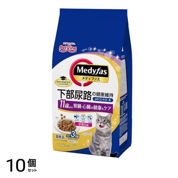 メディファス 猫用 ドライ 11歳から チキン味 500g× 6袋入 (=3kg) 10個セット