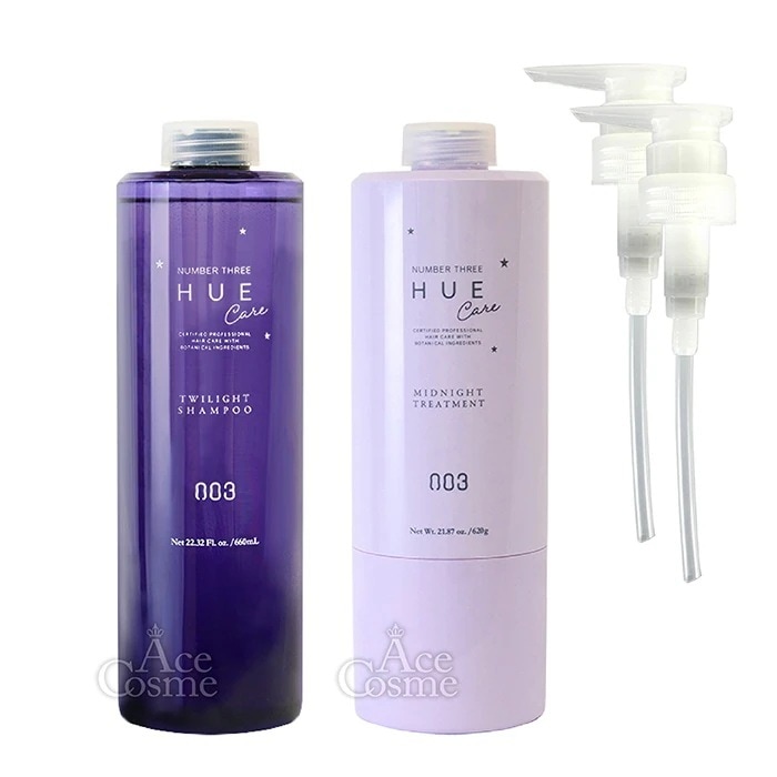 ヒュウ ナイトケア トワイライト シャンプー 660ml&ミッドナイト トリートメント 620g セット ポンプ付き