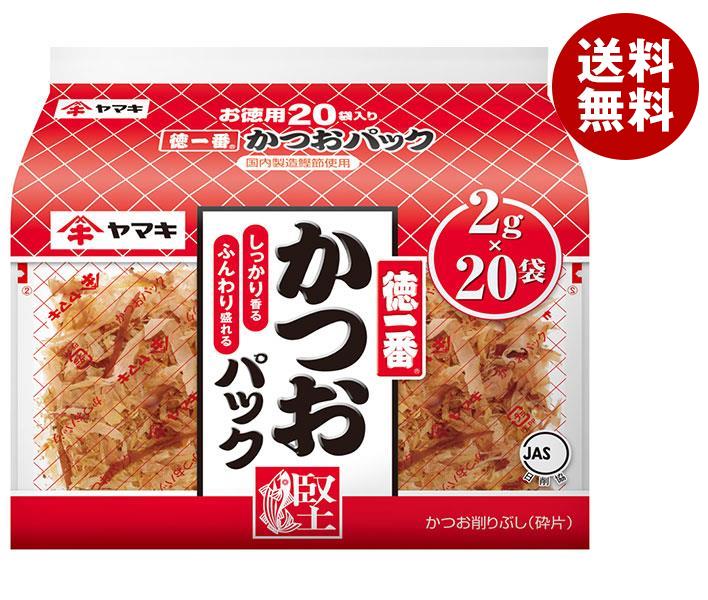 ヤマキ 徳一番かつおパック 2g＊20P＊10袋入＊(2ケース)