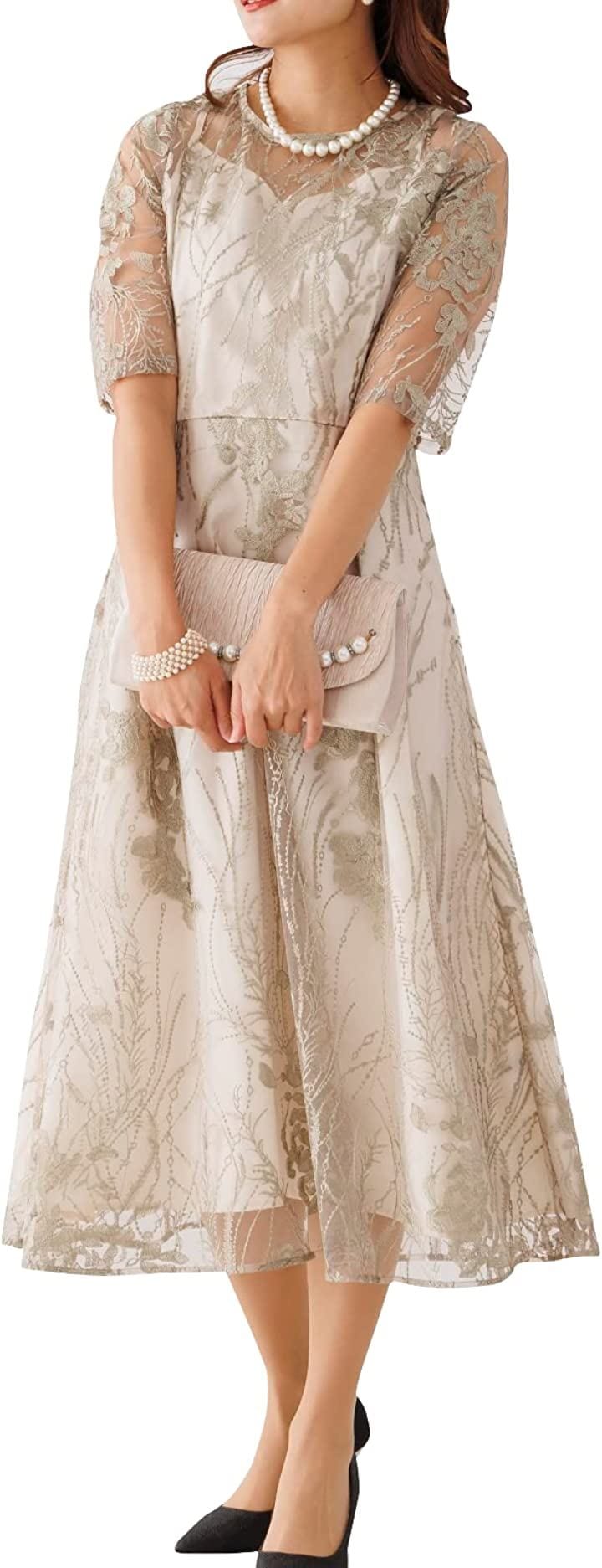 パーティ ワンピース ドレス レディース 結婚式およばれワンピース パーティードレス (グリーン / 155, L)