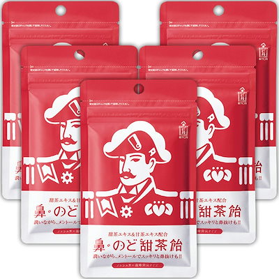 森下仁丹 鼻のど甜茶飴 38g5袋 [ ノンシュガー のど飴...のサムネイル