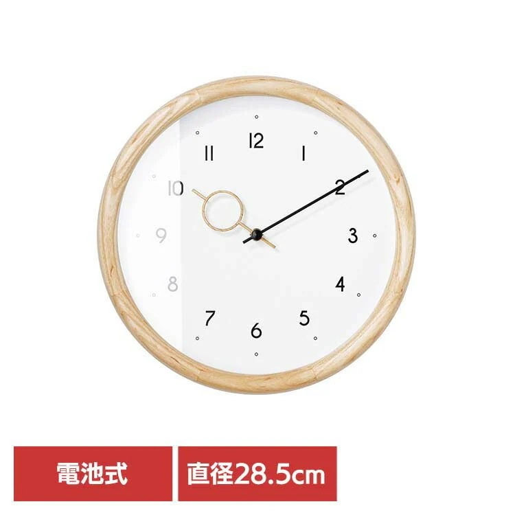 【目玉商品】時計 掛け時計 ウォールクロック ウッドフレーム 丸型 スイープムーブメント Finel フィネル ウォールクロック CL-4623 (B)