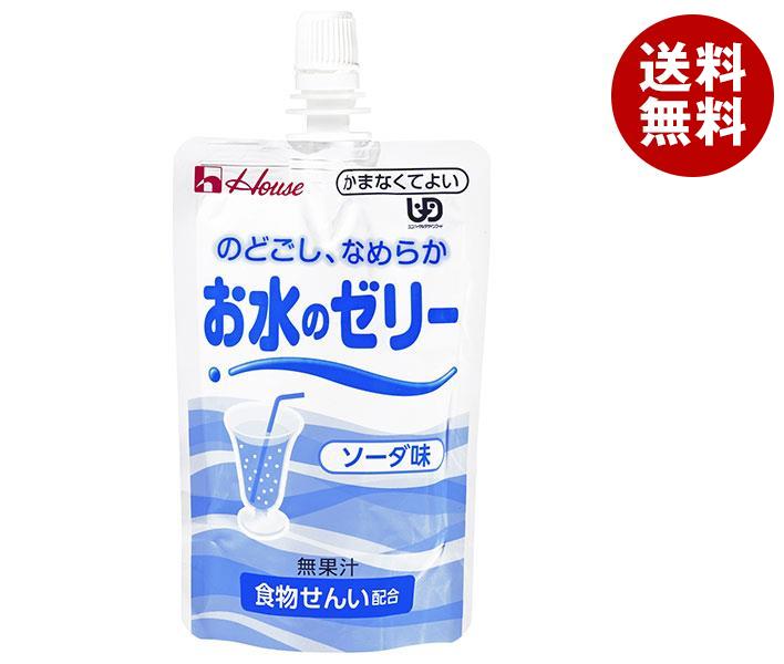 ハウス食品 お水のゼリー ソーダ味 120g*40本入