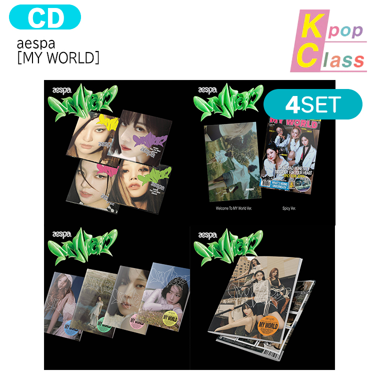 国内発送 [当店限定特典付] aespa [ MY WORLD ] 4種セット(Poster1種＋Intro1種＋Zine1種＋Tabloid) The 3rd Mini Album / 1次予約