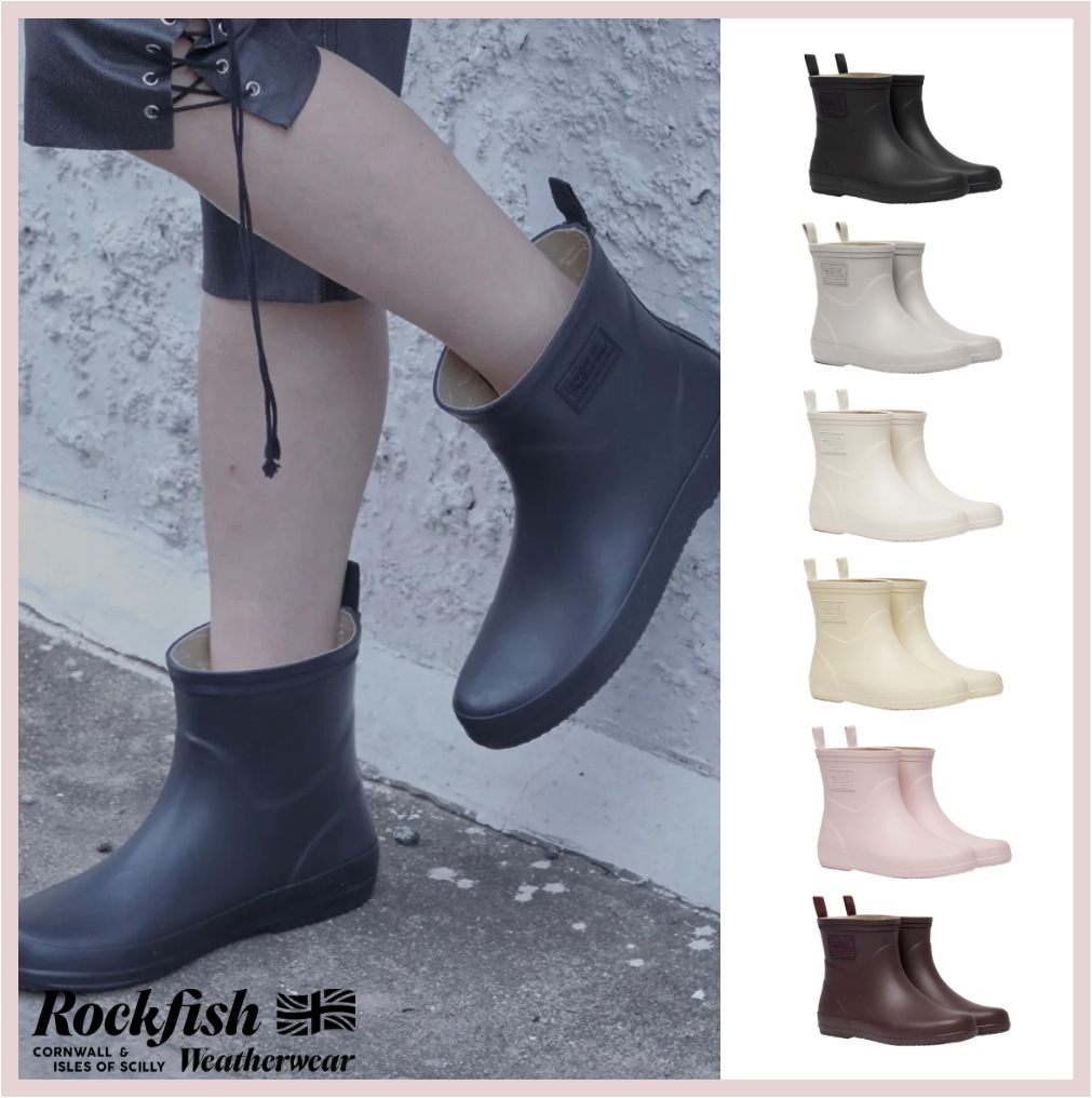 EBBY RAIN BOOTS SHORT