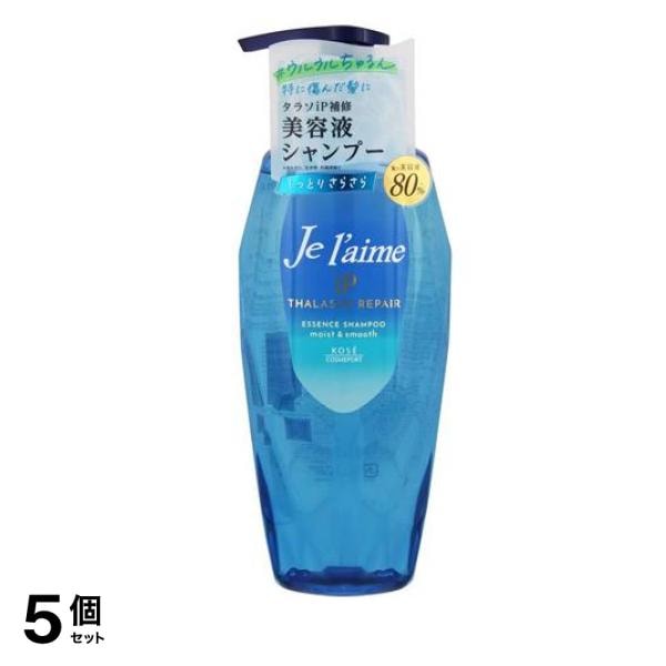 iPタラソリペア補修美容液シャンプー モイスト&スムース ポンプ本体 480mL 5個セット
