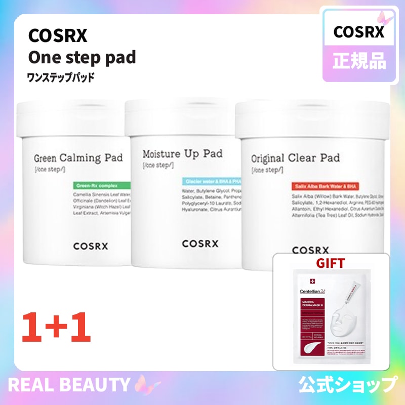 COSRX 公式 ワンステップパッド / ワンステップグリーンヒーローカーミングパッド90枚/オリジナルクリアパッド90枚/モイスチャーアップパッド90枚( 公式 おまけ: マスクパック1枚)