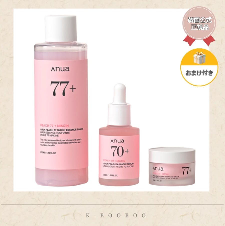 ドクダミ77% スージング トナー 500ml 化粧水 敏感肌 鎮静ケア にきびケア 毛穴ケア 低刺激 保湿 水分補給 肌荒れ予防 さっぱりタイプ 韓国コスメ 大容量トナー スキンケア