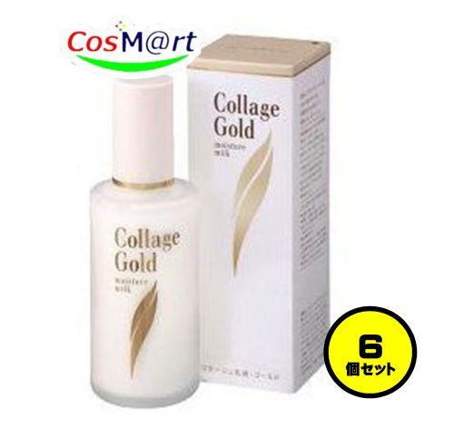 【6個セット】 持田ヘルスケア コラージュ 乳液-ゴールドＳ 100ml (4987767624853-6)