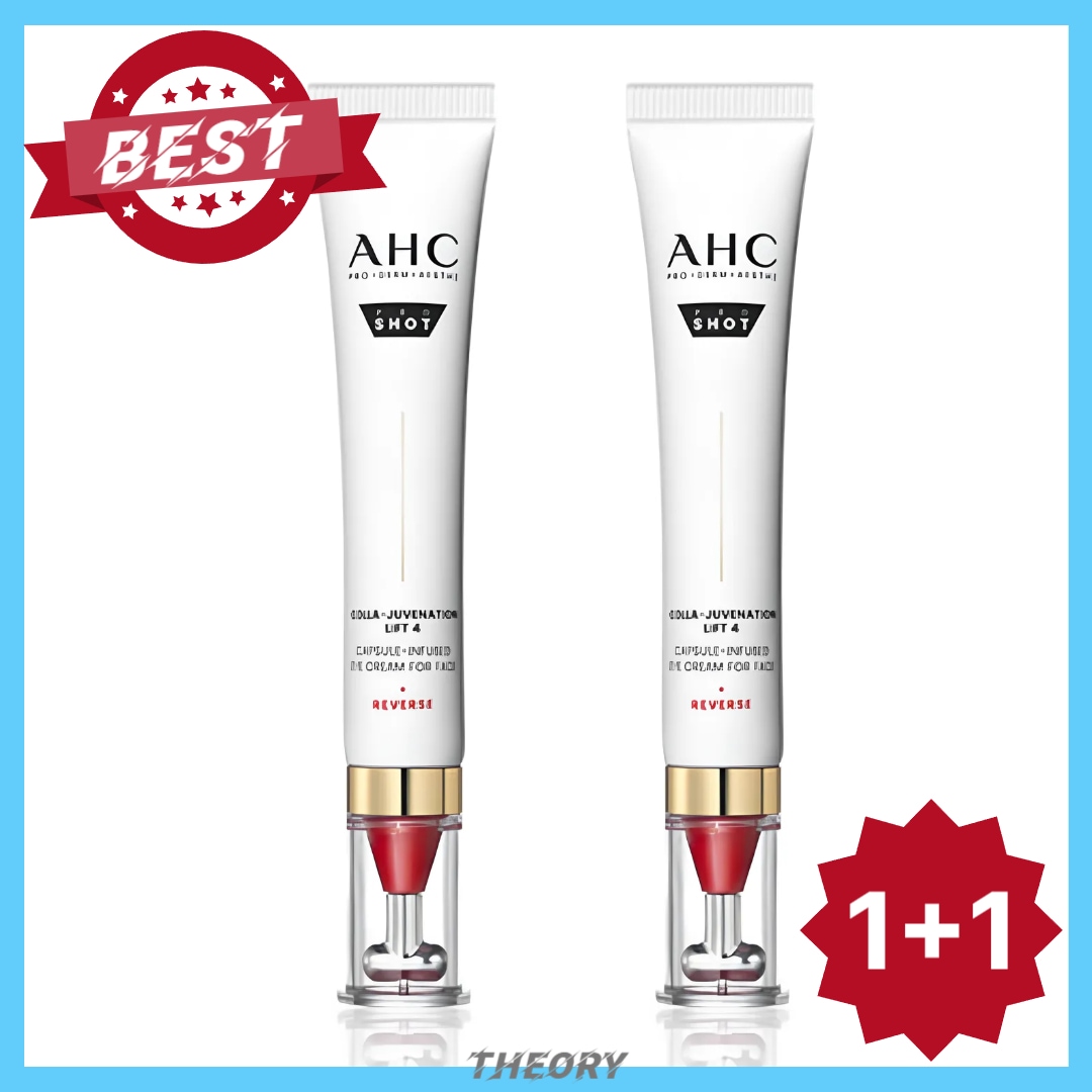 [1+1] プロショットコーラ ジュビネーションリフト4カプセルインフューズドアイクリームフォーフェイス30ml + 30ml