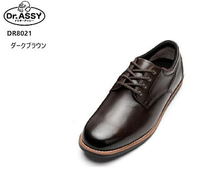 X（エックス）オルガスム ロッキンf特典紅セット 【公式通販】