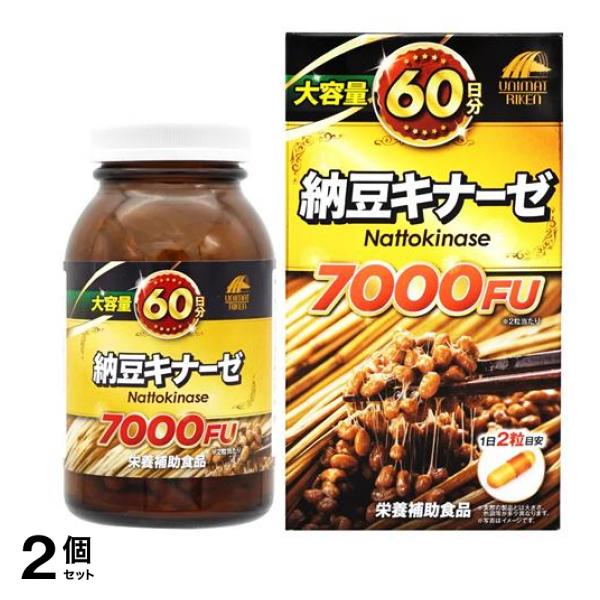 ユニマットリケン 納豆キナーゼ 7000FU 大容量60日分 120粒入 2個セット