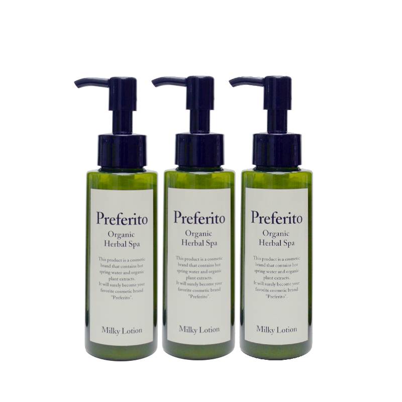 【1+1+1】 プレフェリート ミルキーローション 乳液 100ml オーガニック ハーバルエキス エステ 毛穴 美肌