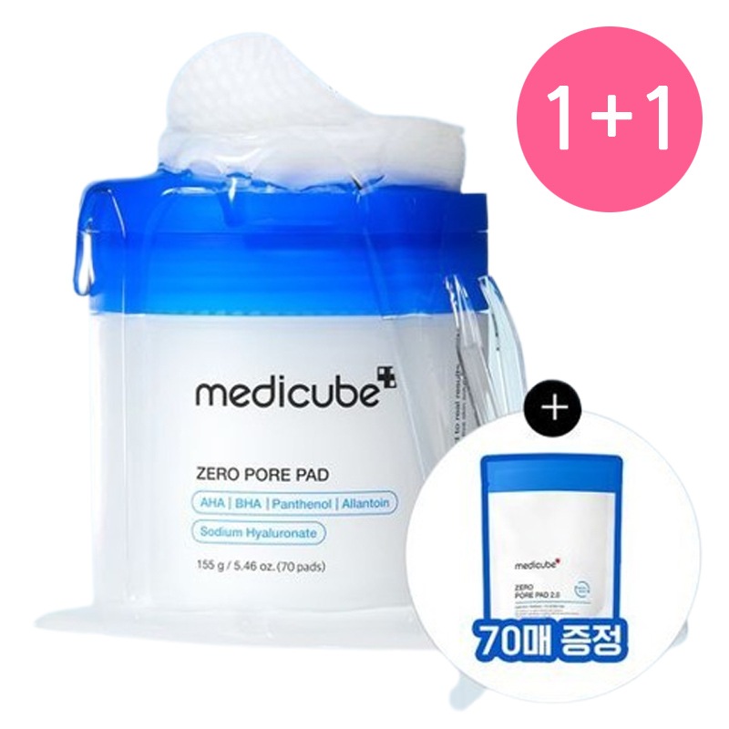 [1+1] 大容量/毛穴角質 ゼロ毛穴パッド 2.0 70枚 + 70枚 リフィル