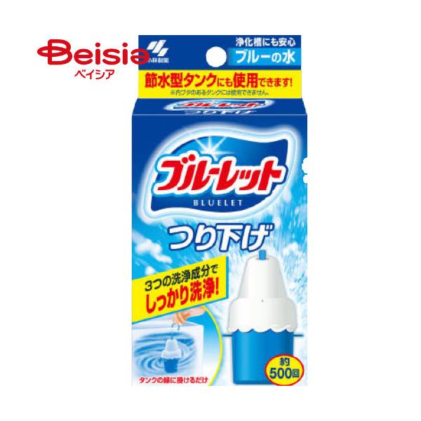 �u���[���b�g�艺�� �{�� 30g