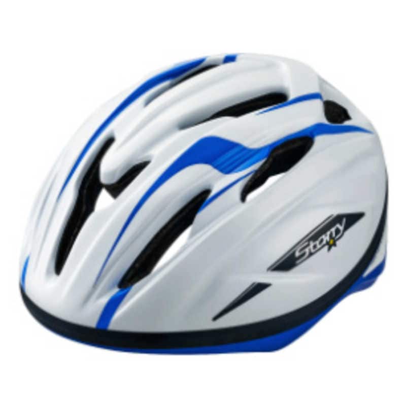 オージーケーカブト　子ども用ヘルメット スターリー(頭囲:54～56cm/ホーンブルー) ソフトシェル M【Kabuto Childmet Series】　STARRY(H-B 6,600円