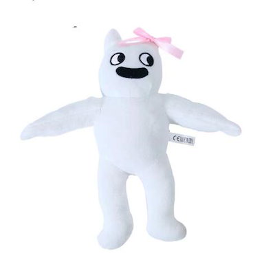 Qoo10] バンバリーナ ぬいぐるみ ガーデンオブバ