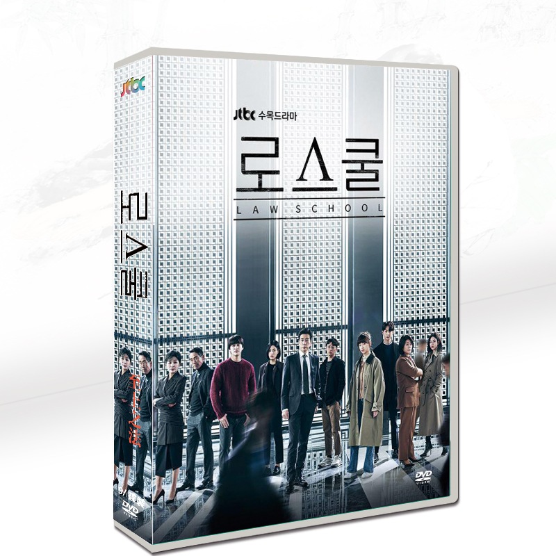 韓国 ドラマ dvd 安い「最高法規」 最高の法韓国 ドラマ TV OST 日本語字幕 中国語字幕 キム ミョンミン 柳恵英主演 中国版DVD 韓国ドラマ 全話セット 7,022円