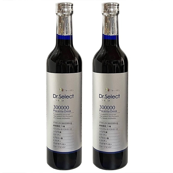 300000プラセンタドリンク500ｍｌ　2本　エクセリティー