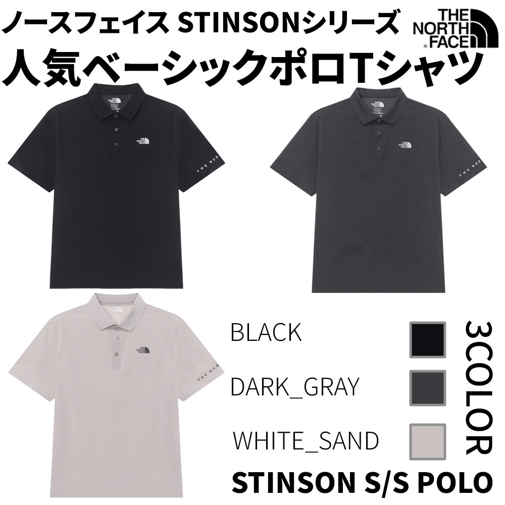 WL スティンソン 半袖ポロT-シャツ 夏服 クルーネック 半袖シャツメンズレディースSTINSON S/S POLO NT7PR02