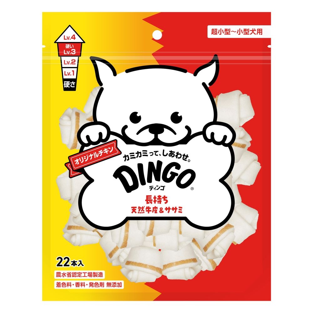 （まとめ買い）ディンゴ オリジナルチキン ミニ 22本入 犬用おやつ [x4]