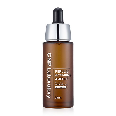 ペルリック アクティミュン アンプル, 35ml, 1個