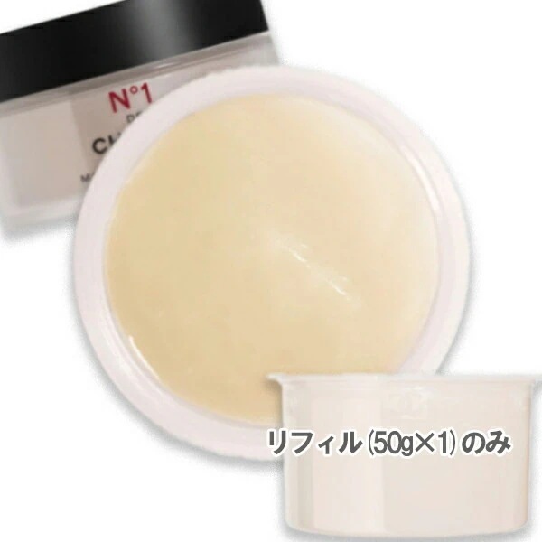 シャネル マスク N1 ドゥ シャネル リフィル 50g