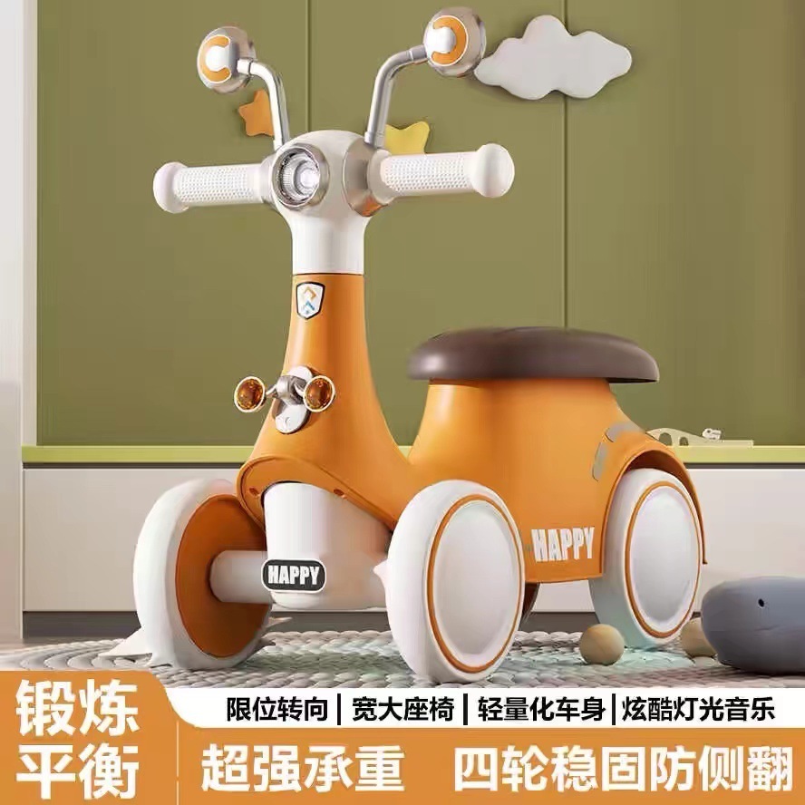 子供用バランスカー 1-3 歳幼児ベビーウォーカーペダルなしスクーター子供用四輪スクーター