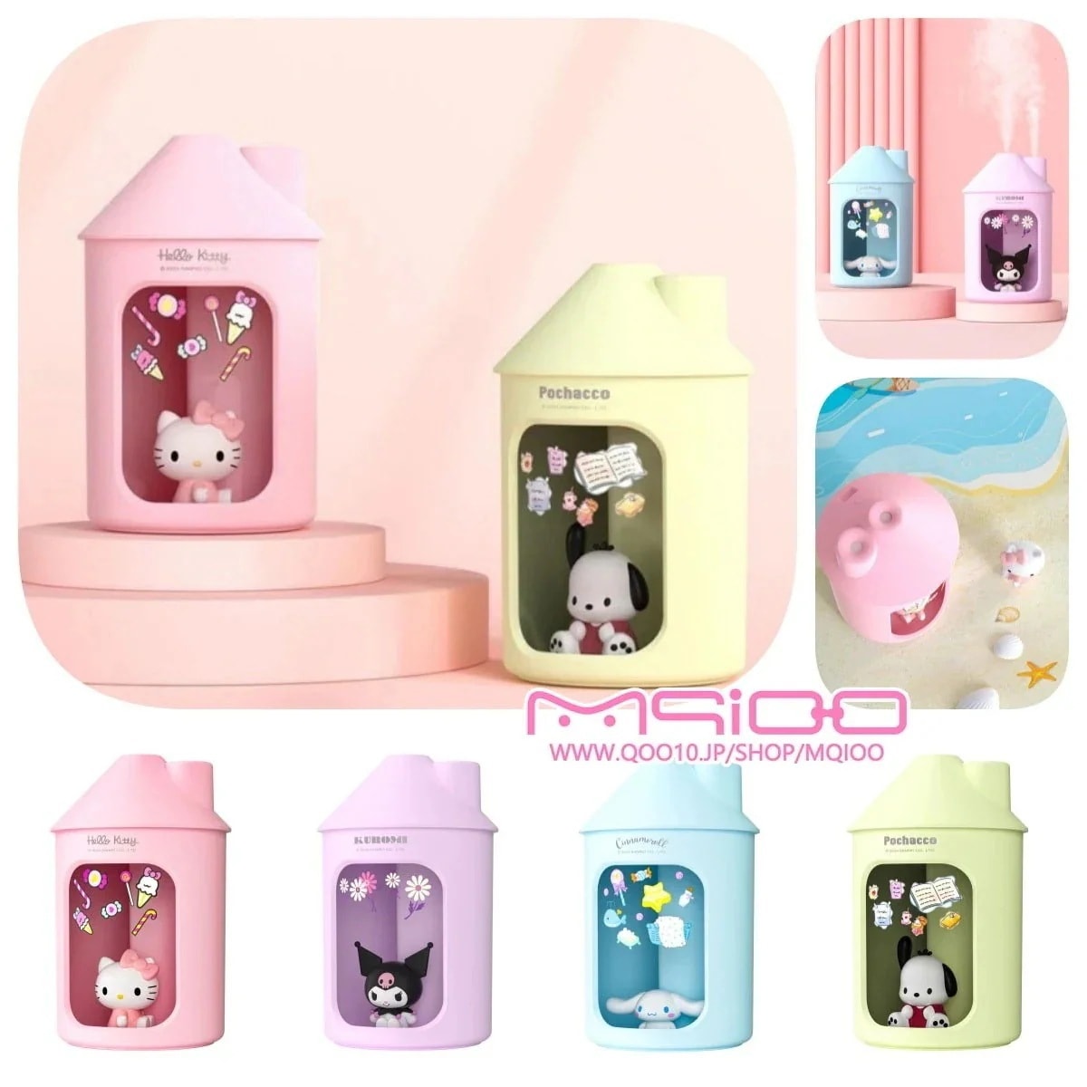 サンリオ【1つ買うと1つ無料】キティ 加湿器【2024の新作！3日出荷！】 卓上 クロミ 加湿器 超音波 450ML 大容量 自動断電 静音 除菌 持ち運び便利 空焚き防止 寝室/オフィス USB充電