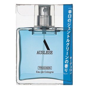 資生堂 アウスレーゼ トロッケン オーデコロン 75mL【3個セット】