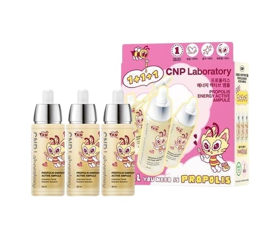 プロポリス配合エナジーアンプル30ml×3本セット 潤い ツヤ 肌キメ整える 韓国美容液