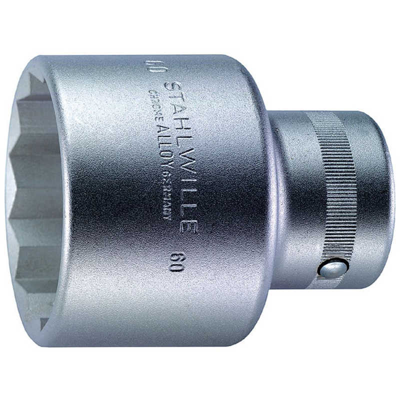 STAHLWILLE　1SQ ソケット 12角形状 55mm　60-55